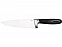 Набор кухонных ножей с логотипом  заказать по выгодной цене в кибермаркете AvroraStore