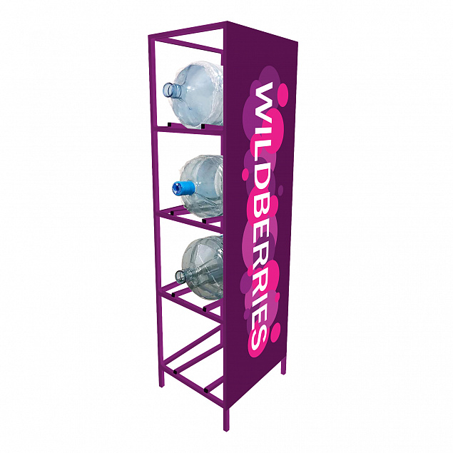 Стеллаж под 4 бутылки воды с рекламным полем, фиолетовый с логотипом  заказать по выгодной цене в кибермаркете AvroraStore