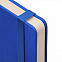 Ежедневник недатированный HAMILTON, A5, ярко-синий, кремовый блок с логотипом  заказать по выгодной цене в кибермаркете AvroraStore