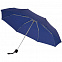 Зонт складной Fiber Alu Light, темно-синий с логотипом  заказать по выгодной цене в кибермаркете AvroraStore