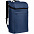 Терморюкзак Paseo, синий с логотипом  заказать по выгодной цене в кибермаркете AvroraStore