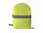 Светоотражающая защита для рюкзака «ILLUSION» с логотипом  заказать по выгодной цене в кибермаркете AvroraStore
