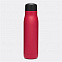Вакуумная бутылка для питья ROBUSTA с логотипом  заказать по выгодной цене в кибермаркете AvroraStore