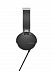 Наушники Sony XB-550, черные с логотипом  заказать по выгодной цене в кибермаркете AvroraStore