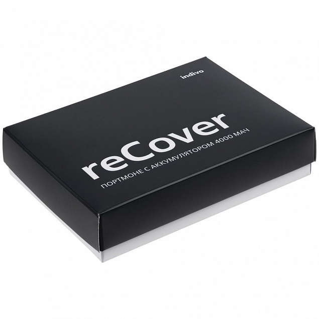 Портмоне reCover с аккумулятором 4000 мАч, черное с логотипом  заказать по выгодной цене в кибермаркете AvroraStore