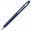Ручка шариковая Raja Chrome, синяя с логотипом  заказать по выгодной цене в кибермаркете AvroraStore