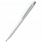Ручка шариковая Galle - Белый BB с логотипом  заказать по выгодной цене в кибермаркете AvroraStore