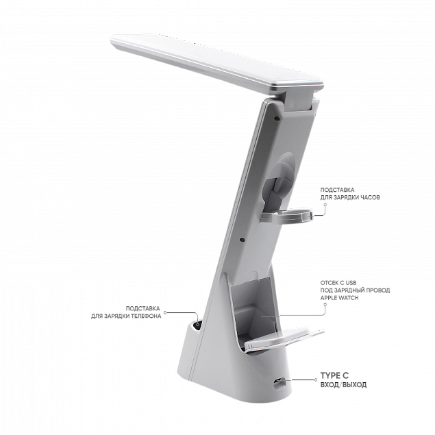Многофункциональная лампа 6 в 1,  Lightronic (белый) с логотипом  заказать по выгодной цене в кибермаркете AvroraStore
