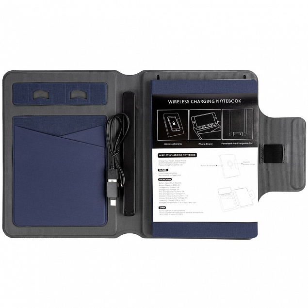 Органайзер с блокнотом и аккумулятором Oiro, синий с логотипом  заказать по выгодной цене в кибермаркете AvroraStore