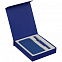 Набор Suite Energy, большой, синий с логотипом  заказать по выгодной цене в кибермаркете AvroraStore
