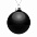 Елочный шар Finery Gloss, 10 см, глянцевый белый с логотипом  заказать по выгодной цене в кибермаркете AvroraStore
