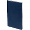 Блокнот Blank, синий с логотипом  заказать по выгодной цене в кибермаркете AvroraStore