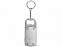 Брелок-открывалка с рулеткой и фонариком Open с логотипом  заказать по выгодной цене в кибермаркете AvroraStore