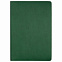 Ежедневник Portobello Trend, Rain, недатированный, зеленый с логотипом  заказать по выгодной цене в кибермаркете AvroraStore
