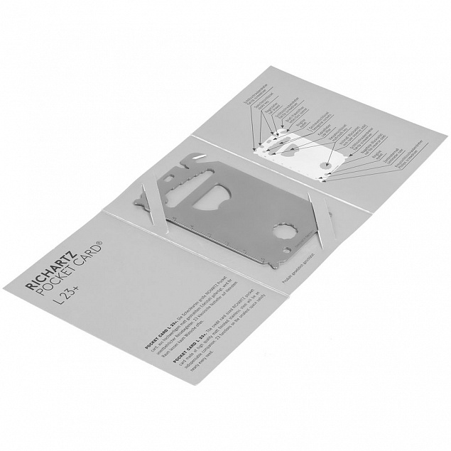 Мультиинструмент Pocket Card L 23+ с логотипом  заказать по выгодной цене в кибермаркете AvroraStore