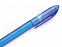 Ручка пластиковая шариковая Киплинг с логотипом  заказать по выгодной цене в кибермаркете AvroraStore