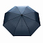 Компактный зонт Impact из RPET AWARE™, 20.5" с логотипом  заказать по выгодной цене в кибермаркете AvroraStore