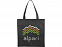 Конференц сумка для документов "Zeus" с логотипом  заказать по выгодной цене в кибермаркете AvroraStore