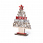 Рождественская Елка Сокин с логотипом  заказать по выгодной цене в кибермаркете AvroraStore