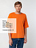 Футболка унисекс оверсайз Street Vibes, оранжевая с логотипом  заказать по выгодной цене в кибермаркете AvroraStore