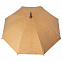 Ультралегкий 21-дюймовый зонт с чехлом,черный с логотипом  заказать по выгодной цене в кибермаркете AvroraStore