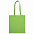 Сумка шоппер хлопковый MALL 220 с логотипом  заказать по выгодной цене в кибермаркете AvroraStore