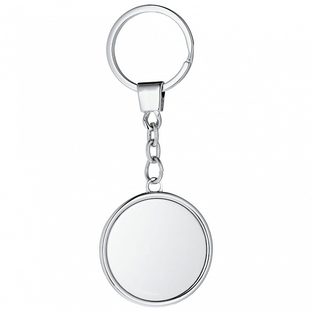 Брелок Full Circle с логотипом  заказать по выгодной цене в кибермаркете AvroraStore