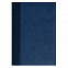 Ежедневник VELVET, А5, датированный (2020 г.), синий с логотипом  заказать по выгодной цене в кибермаркете AvroraStore