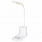 Bright Настольная лампа с органайзером и беспроводным зарядным устройством с логотипом  заказать по выгодной цене в кибермаркете AvroraStore