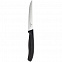 Нож для стейка Victorinox Swiss Classic с логотипом  заказать по выгодной цене в кибермаркете AvroraStore