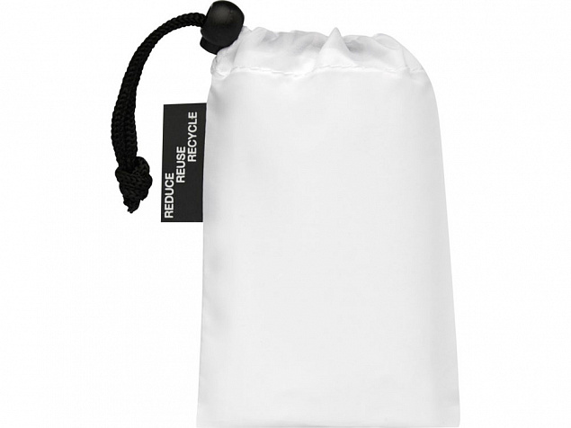 Набор сетчатых сумок из вторичного ПЭТ Trio с логотипом  заказать по выгодной цене в кибермаркете AvroraStore