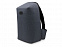 Антикаржный рюкзак Phantome Lite для ноутбка 15'' с логотипом  заказать по выгодной цене в кибермаркете AvroraStore