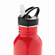 Спортивная бутылка для воды Deluxe с логотипом  заказать по выгодной цене в кибермаркете AvroraStore