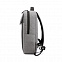 Рюкзак Кембридж - Серый CC с логотипом  заказать по выгодной цене в кибермаркете AvroraStore