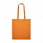 Набор подарочный WHITEYOU: бизнес-блокнот, ручка, сумка с логотипом  заказать по выгодной цене в кибермаркете AvroraStore