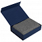 Коробка Koffer, синяя с логотипом  заказать по выгодной цене в кибермаркете AvroraStore