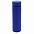 Термос BRONX - Синий HH с логотипом  заказать по выгодной цене в кибермаркете AvroraStore