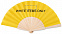 Веер деревянный с логотипом  заказать по выгодной цене в кибермаркете AvroraStore