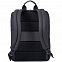 Рюкзак для ноутбука Mi Business Backpack, черный с логотипом  заказать по выгодной цене в кибермаркете AvroraStore