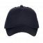 Бейсболка STAN 5 клиньев хлопок 130, 10U Чёрный с логотипом  заказать по выгодной цене в кибермаркете AvroraStore