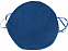 Чехол из войлока, синий с логотипом  заказать по выгодной цене в кибермаркете AvroraStore