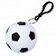 Дождевик в футляре «Мяч» с логотипом  заказать по выгодной цене в кибермаркете AvroraStore