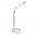 Настольная лампа Geek с беспроводной зарядкой (белый) с логотипом  заказать по выгодной цене в кибермаркете AvroraStore