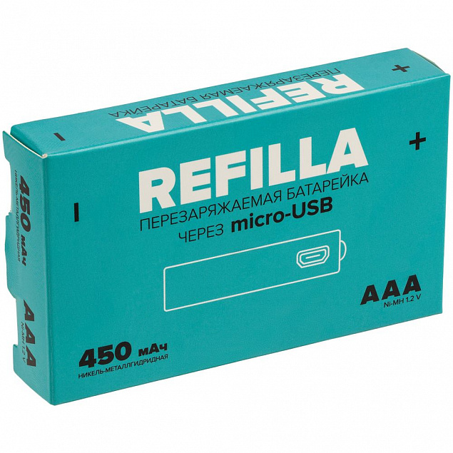 Набор перезаряжаемых батареек Refilla AAA, 450 мАч с логотипом  заказать по выгодной цене в кибермаркете AvroraStore