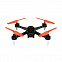 Квадрокоптер радиоуправляемый HIPER SHADOW FPV, черный с оранжевым с логотипом  заказать по выгодной цене в кибермаркете AvroraStore
