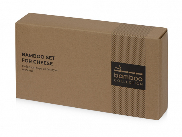 Набор для сыра из бамбука и сланца Taleggio с логотипом  заказать по выгодной цене в кибермаркете AvroraStore