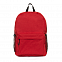 Рюкзаки Рюкзак 141 Красный меланж с логотипом  заказать по выгодной цене в кибермаркете AvroraStore