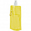 Складная бутылка HandHeld, желтая с логотипом  заказать по выгодной цене в кибермаркете AvroraStore
