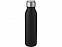 Harper, спортивная бутылка из нержавеющей стали объемом 700 мл с металлической петлей, черный с логотипом  заказать по выгодной цене в кибермаркете AvroraStore