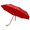 Birgit, складной ветроустойчивой зонт диаметром 21 дюйм из переработанного ПЭТ с логотипом  заказать по выгодной цене в кибермаркете AvroraStore